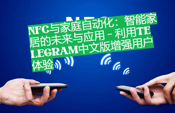 29680_fi4s_8447.jpg